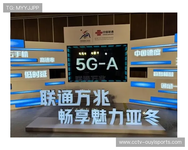 体育服务平台与城市生活服务对接，应用场景持续拓宽