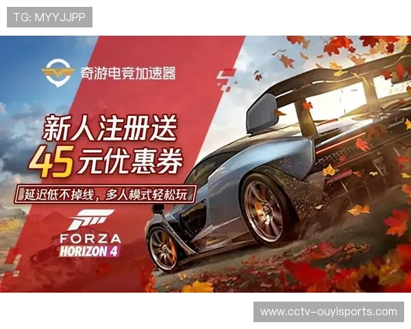 电竞合同规范化进程加速,保障选手权益 电竞合同规范化进程加速,保障选手权益